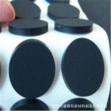 ��ճ��ɫ�����z�_�| �����z�p���| �W������z�|Ƭ͸�����z�����|