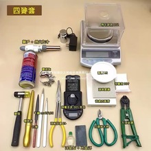 �����S�𹤾����b�𘌼��u�л����b���z�y�b�eԇ��ʯ����ƿ��