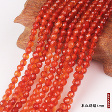 4mm��Ȼʯɢ��t��觺��{���������ˮ��������Ӵ����ֹ�diy����