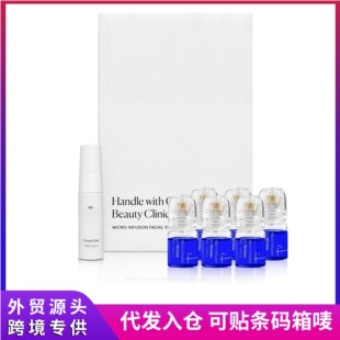 �羳���沿΢�B͸ϵ�y΢ᘾ��AҺMicro-Infusion System for Face