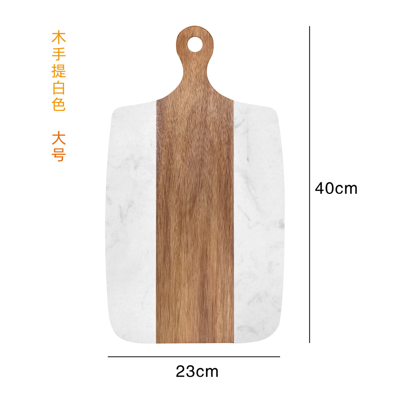 Xiangmu Placa de cortar de mármol artificial Tablero de queso Tablero de pizza Bistec de dim sum Placa de decoración de frutas Tablero de madera maciza Utensilios de cocina image 14