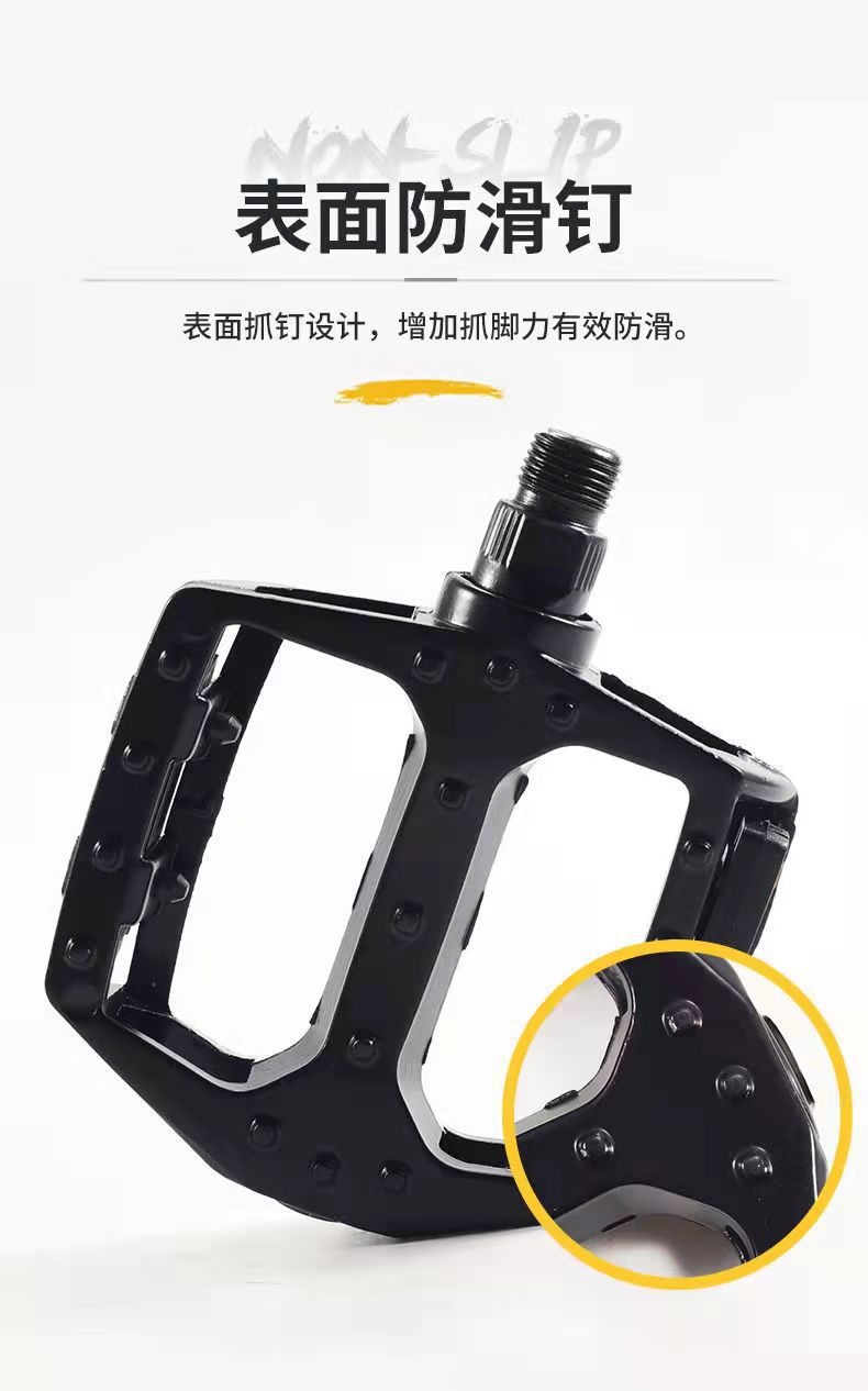 Aluminum alloy bicycle pedals, mountain bike pedals, American, British and metric bicycle pedals pic 14