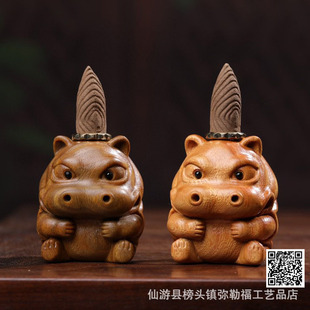 �G̴ľ��ɐۺ��R���������ҾӼ҄������؈����Ѭ��t�[��С�L�~