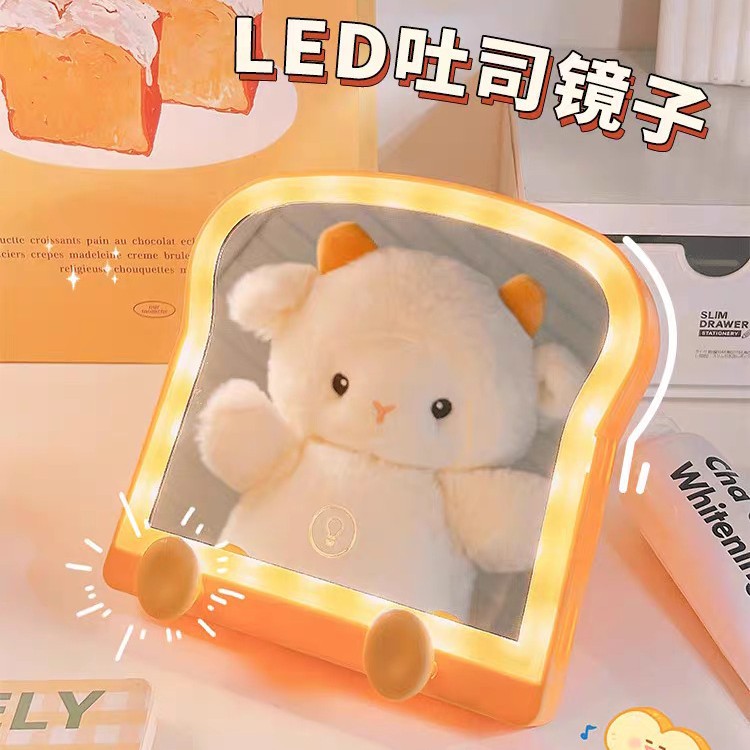 led pan tostado espejo de maquillaje con lámpara de escritorio soporte de escritorio plegable almacenar espejo de plástico doméstico