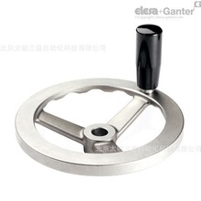 伊莉莎冈特原装正品不锈钢手轮GN949 一件代发