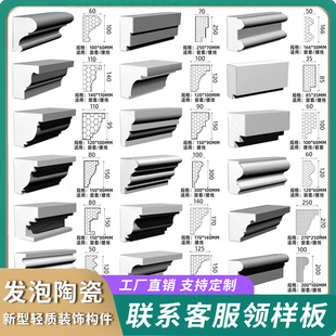 eps�⠝�b��l�Wʽ�e���l���մɴ��׾��l�ܿھ����������_�R��