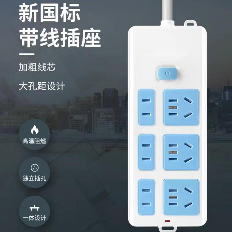 微信图片_20230821122435 拷贝ss.jpg?x-oss-process=image/format,png