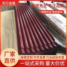 ��������l ���Bʩ������ ��\�����840��/750�ͼ{�׸������