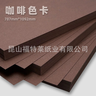 ����ɫ�񿨼���򮋿�ģ�Ϳ����ֹ�Ӳ�����Ӻ�500-2100g���Sֱ�N
