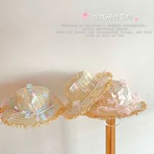 ��ͯ���ú����W����ñŮͯ�ļ����οɐ۷���ñ��߅�ȼٲݾ����ñ