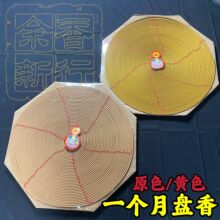 ����S�����lһ���±P��30�����㴮��̴�㹩������������
