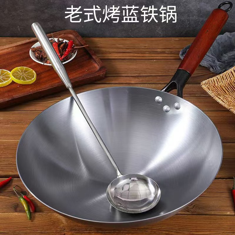traditional hand-forged round bottom wok household iron wok cooking wrought iron pan uncoated non-stick pan open good pot