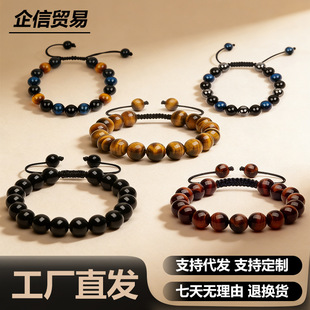 ���R�d���u8MM��Ȼ����ʯ�����ʿ�ֹ�������视�Ȧ�ִ������Ʒ