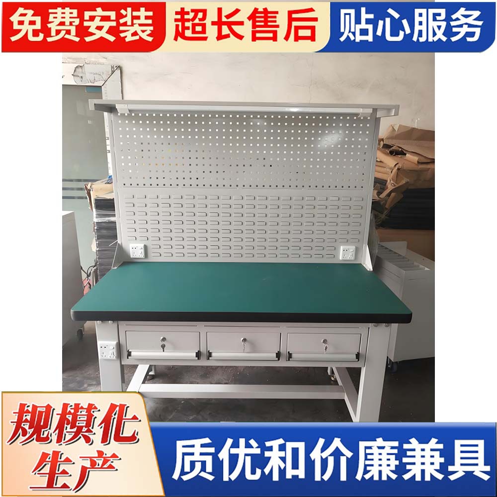 重型钳工工作台钳工桌重型工作台操作台防静电工作台钳工台