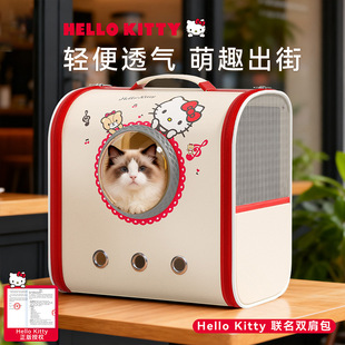 HelloKitty��̫��œ���а��tɫ�ɐ������y�p��؈�����������