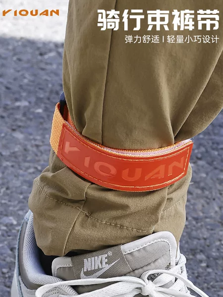 Bicycle Leg Straps, Reflective Tape for Night Running, Mountain Bike Riding Leg Bands, Warning Gear, Cycling Accessories