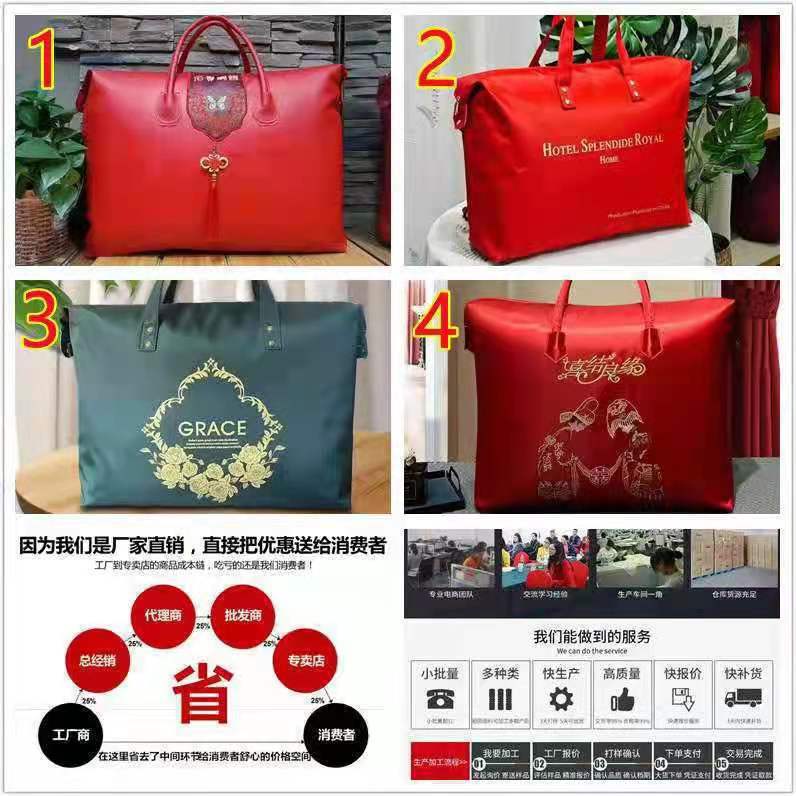 微信图片_20210903204733