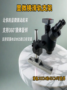 �@΢�R܉����܉��܉֧�ܵ��������u�������ƗU3225mm�ױP�̶����