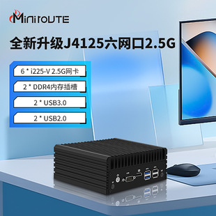 超迷尖锋J2迷你主机J4125六网2.5G i225-V 双USB3.0 DDR4工控机-阿里巴巴