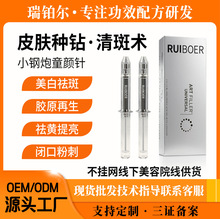 Ƥ�w�N�˪������˪С��ں��d΢��˪ͯ����w˪���ͽ������g