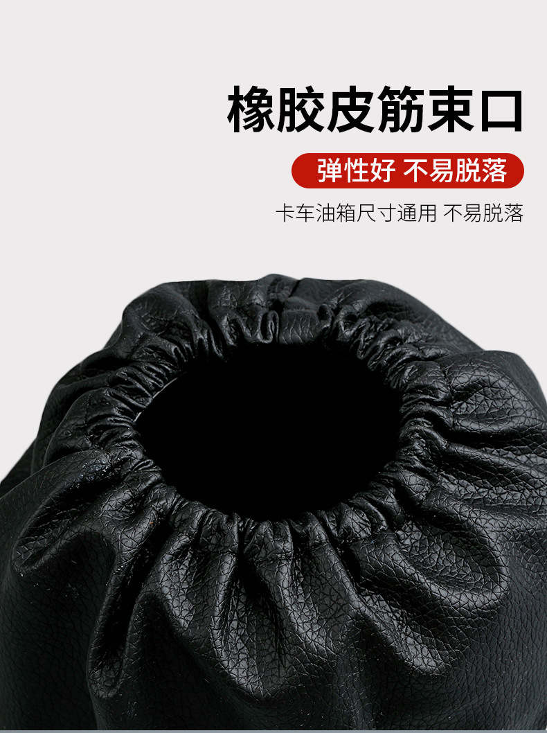 O1CN01K2SAeK1un95MJk84a_!!5700