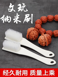 ����ˢ��ˢӲëˢ�L�����ҽ���������ˢ�ִ����B��������