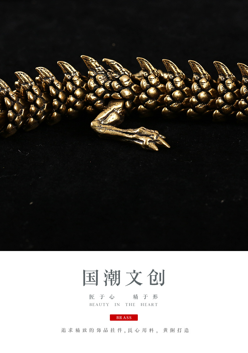龍_06.jpg