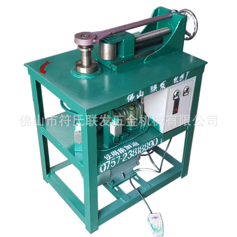 CA-010平弯机38型，小型电动弯管机，折弯机，弯管机，平台弯管机