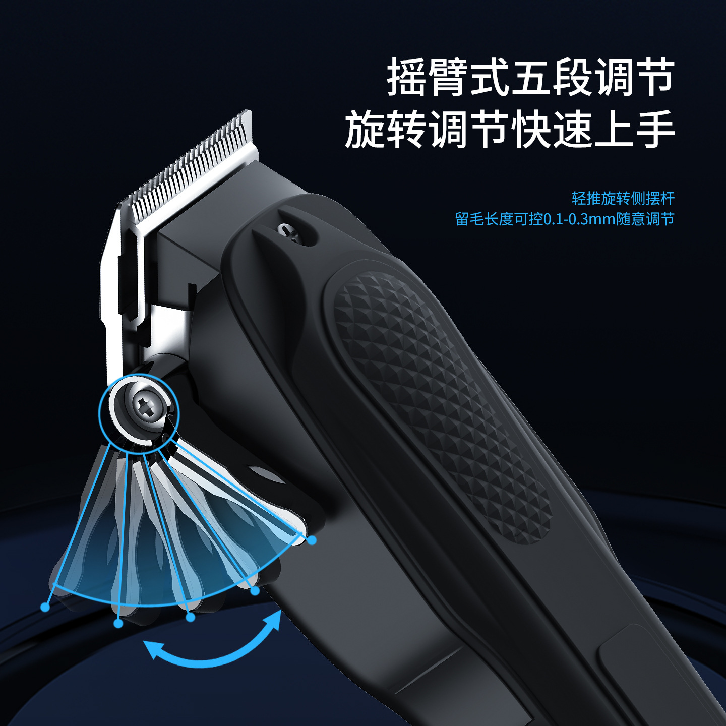Corte de pelo KM-PG1071 tijeras eléctricas profesionales, tijeras de pelo eléctricas digitales, tijeras de pelo eléctricas, tijeras de pelo eléctricas, tijeras de pelo eléctricas, tijeras de pelo eléctricas