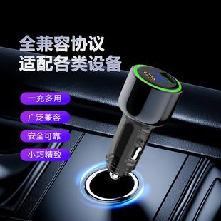 Car Charger Super Fast Charging Pd36W+Usb100W Aluminum Alloy Digital Display Multi-Function Car Cigarette Lighter