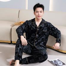 源头厂货2023秋冬新款金丝绒睡衣男抖音网红方块字母家居服批发