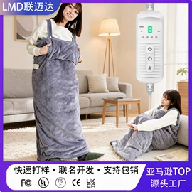 电热毯/垫;电热毯;电热护膝护腰