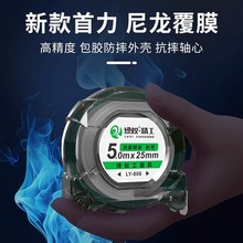 3׼üӺӲг߷Сͱyʽ3׳