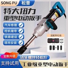 ����LR���յ綯����220V���ʽ��������������׮����ҵ�����ͳ�