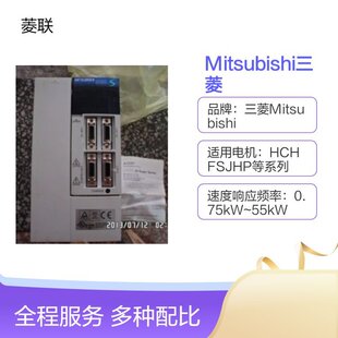 Mitsubishi���┵���ŷ�����MDS-C1-SPH-75