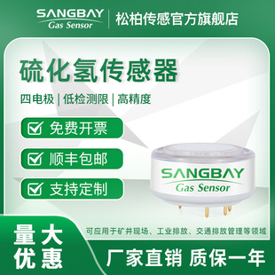 �ɰ؂���S74EH2S�򻯚���������`����푑��������׼���