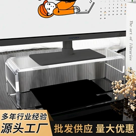 塑料塑胶标签;其他有机玻璃;铭牌