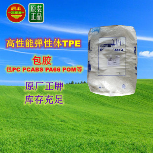 ��TPE K TF9AAA TF8PEN TF5AAC ���zPE ���۱�ϩ TF9AAB TF6AAF