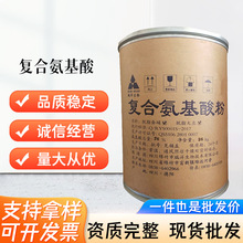 ʳƷ���ͺϰ����� �I�B������������� 1kg��ӆ�������QӼ������