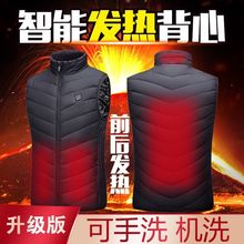 늟��R�װl�ᱳ��ȫ����ů�����R�A�ӟ��·��¿�����I늼ӟ�