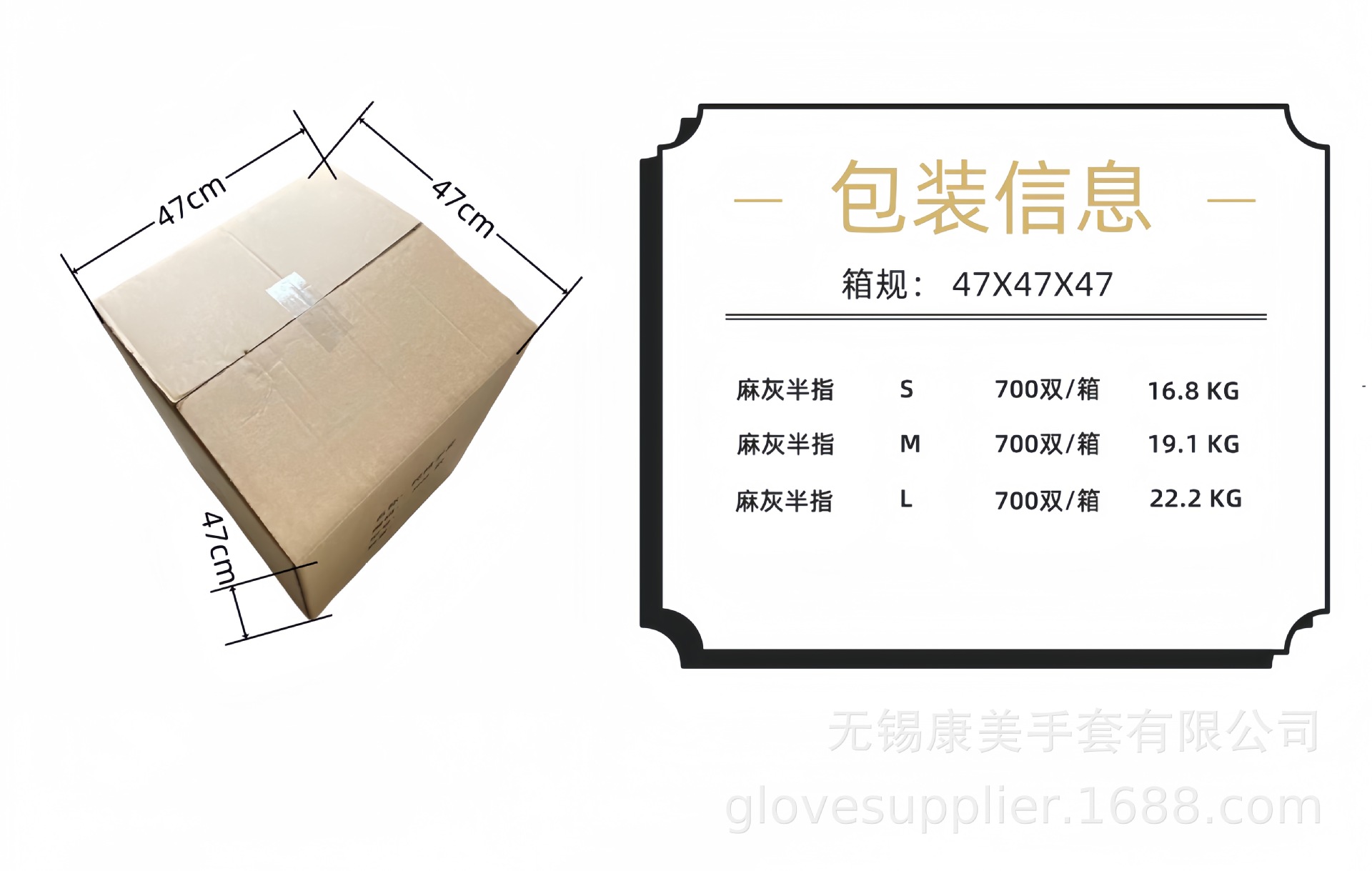 微信图片_20240325141111