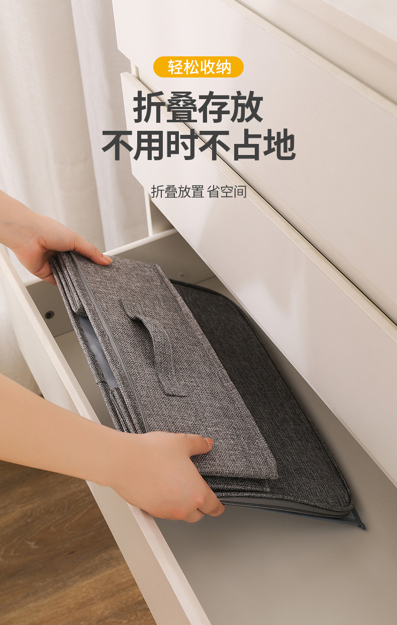 收纳袋_10.jpg
