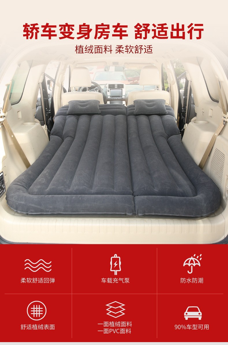 Car Inflatable Mattress, Car Backseat Travel Bed, Suv Car Bed, Foldable Air Mattress, Car Backseat Sleeping Pad