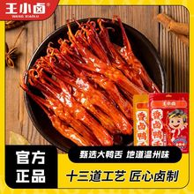 ^خa14Сb؛ʳСeʳ׷Rdl