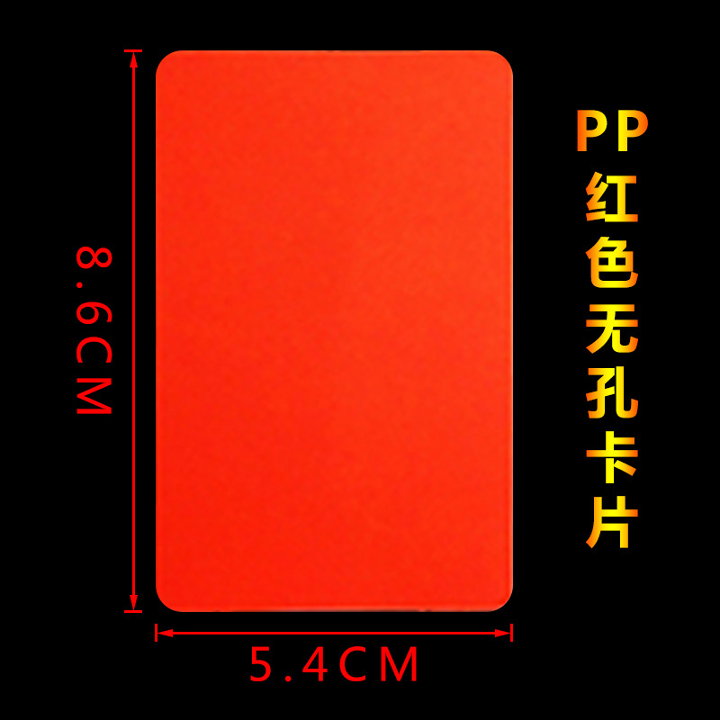 Etiqueta Colgante de Precio de Plástico PVC Transparente e Impresa para Ropa y Publicidad image 14