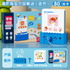Advanced version of powerful puzzles [blue]