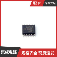 SN74CBT3257CPWR TSSOP-16 SN65MLVD129DGGR SN65MLVD203BRUMR SN