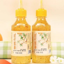 桂花蜜酱300g家用糖桂花酱桂花酱蜜酿冰粉汤圆烘焙果酱蜜酱