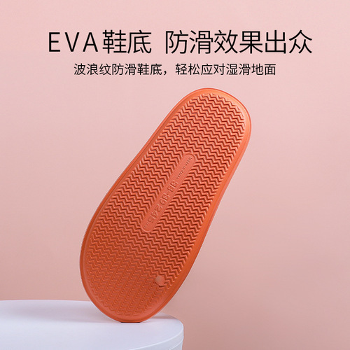 Rui Liya feels eva slippers for summer indoor home use couple bathroom bathing sandals soft women wholesale