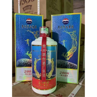 �F��ę́���F2008ؕ���u���Ͱ׾�53������6ƿ��ɳ�ϾƼ��Z�ư��]